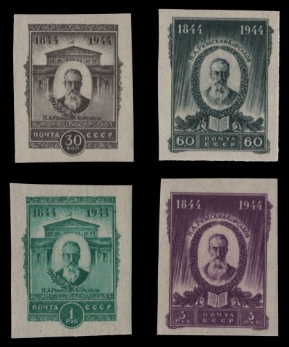 Russia / Sowjetunion 1944 - Mi-Nr. 918-921 B * - MH - Rimskij-Korsakow