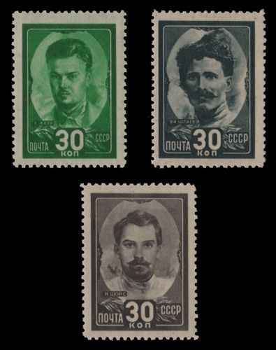 Russia / Sowjetunion 1944 - Mi-Nr. 925-927 * - MH - Helden des Bürgerkrieges
