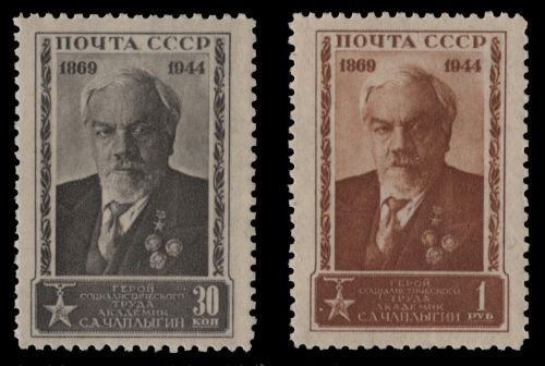 Russia / Sowjetunion 1944 - Mi-Nr. 928-929 * - MH - Tschaplygin