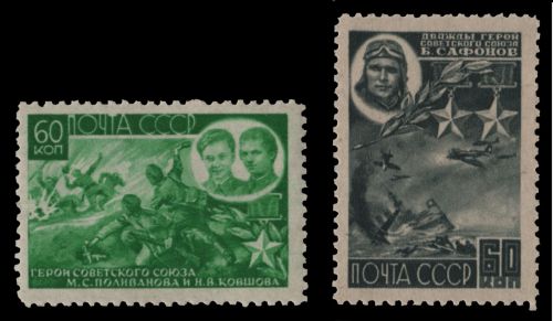 Russia / Sowjetunion 1944 - Mi-Nr. 930-931 * - MH - Helden der Sowjetunion