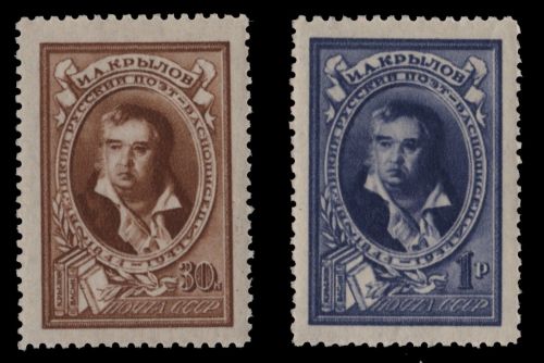 Russia / Sowjetunion 1944 - Mi-Nr. 937-938 * - MH - Krylow