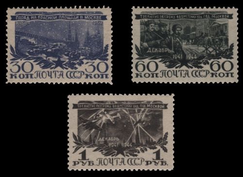 Russia / Sowjetunion 1945 - Mi-Nr. 960-962 * - MH - Sieg bei Moskau