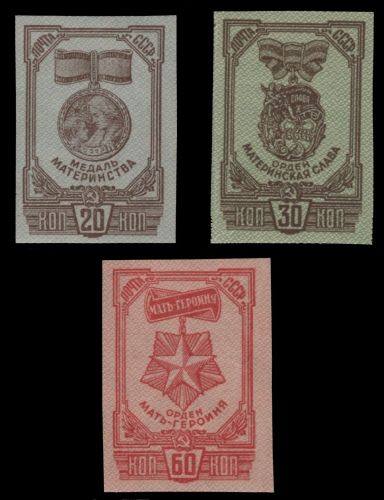 Russia / Sowjetunion 1945 - Mi-Nr. 968-970 B * - MH - Medaillen