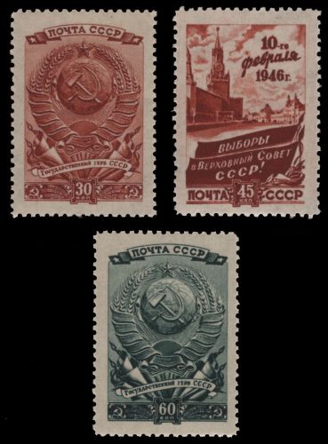 Russia / Sowjetunion 1946 - Mi-Nr. 1008-1010 * - MH - Oberster Sowjet