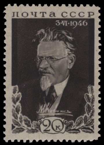 Russia / Sowjetunion 1946 - Mi-Nr. 1040 * - MH - Kalinin