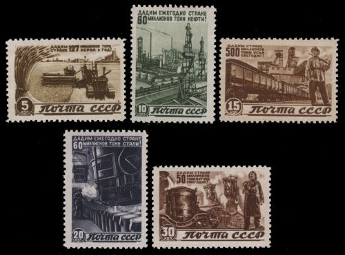 Russia / Sowjetunion 1946 - Mi-Nr. 1066-1070 * - MH - Fünfjahrplan