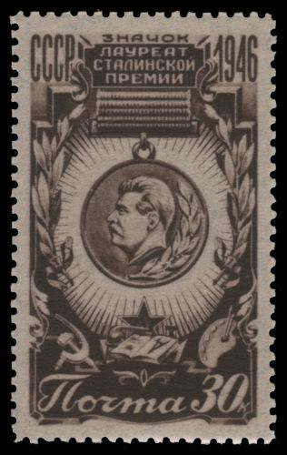 Russia / Sowjetunion 1946 - Mi-Nr. 1078 * - MH - Stalinpreis-Medaille
