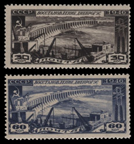 Russia / Sowjetunion 1946 - Mi-Nr. 1079-1080 * - MH - Dnjepr-Stauwerk