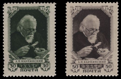 Russia / Sowjetunion 1947 - Mi-Nr. 1081-1082 * - MH - Karpinskij