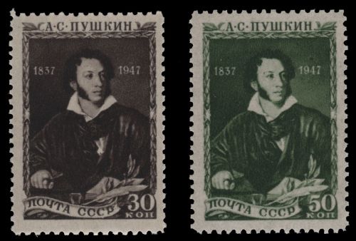 Russia / Sowjetunion 1947 - Mi-Nr. 1109-1110 * - MH - Puschkin / Pushkin