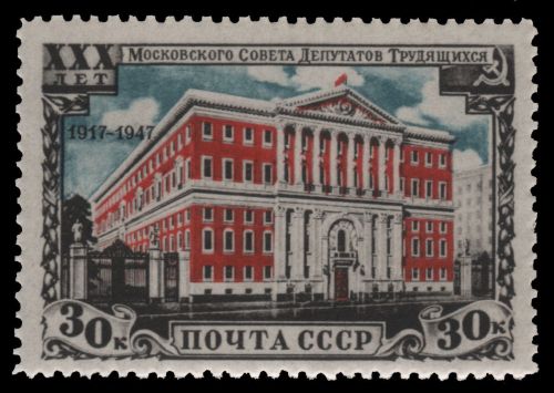 Russia / Sowjetunion 1947 - Mi-Nr. 1116 A * - MH - Moskauer Stadtsowjet