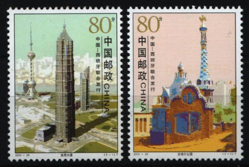 China VR 2004 - Mi-Nr. 3585-3586 ** - MNH - Stadtarchitektur