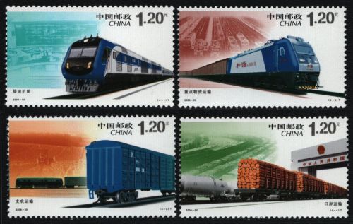 China VR 2006 - Mi-Nr. 3816-3819 ** - MNH - Eisenbahn (I)