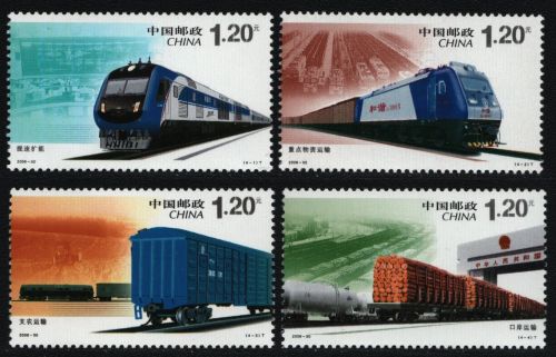 China VR 2006 - Mi-Nr. 3816-3819 ** - MNH - Eisenbahn (II)