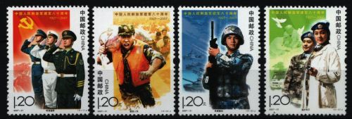 China VR 2007 - Mi-Nr. 3876-3879 ** - MNH - Volksbefreiungsarmee