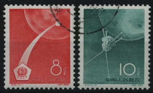 China VR 1960 - Mi-Nr. 530-531 gest / used - Raumfahrt / Space