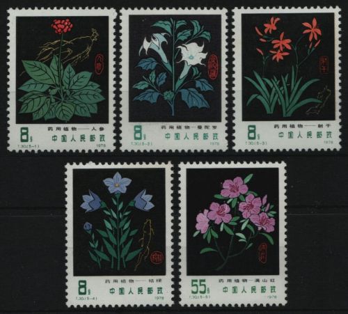 China VR 1978 - Mi-Nr. 1445-1449 ** - MNH - Heilpflanzen / Plants