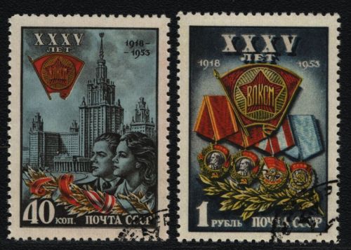 Russia / Sowjetunion 1953 - Mi-Nr. 1677-1678 gest / used - Komosol