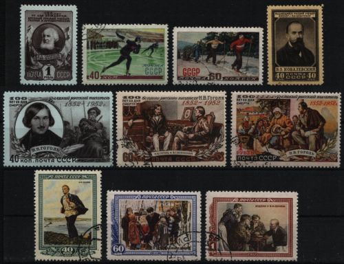 Russia / Sowjetunion 1952 gest / used - 5 komplette Ausgaben