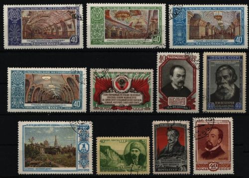 Russia / Sowjetunion 1952 gest / used - 7 komplette Ausgaben