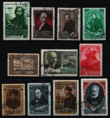 Russia / Sowjetunion 1952 gest / used - 11 komplette Ausgaben