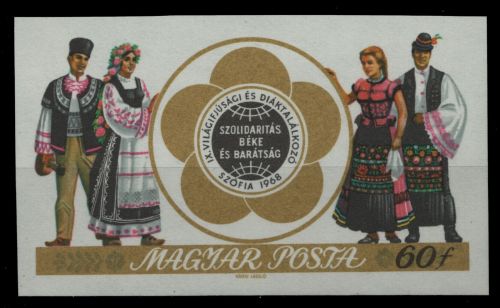 Ungarn 1968 - Mi-Nr. 2433 B ** - MNH - Weltfestspiele