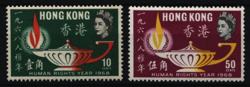 Hongkong 1968 - Mi-Nr. 240-241 ** - MNH - Menschenrechte
