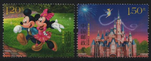 China VR 2016 - Mi-Nr. 4797-4798 ** - MNH - Disneyland Shanghai