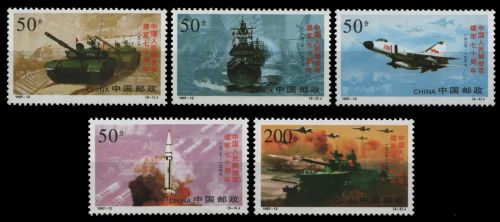 China VR 1997 - Mi-Nr. 2822-2826 ** - MNH - Volksbefreiungsarmee