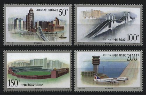 China VR 1998 - Mi-Nr. 2972-2975 ** - MNH - Architektur in Macau