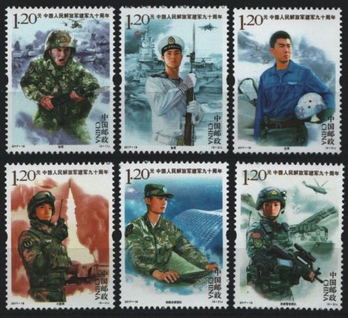 China VR 2017 - Mi-Nr. 4920-4925 ** - MNH - Volksbefreiungsarmee
