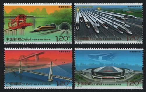China VR 2017 - Mi-Nr. 4953-4956 ** - MNH - Hochgeschwindigkeits-Eisenbahn