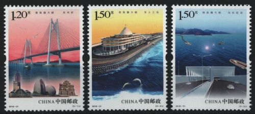 China VR 2018 - Mi-Nr. 5054-5056 ** - MNH - Brücke zwischen Hongkong und Macau