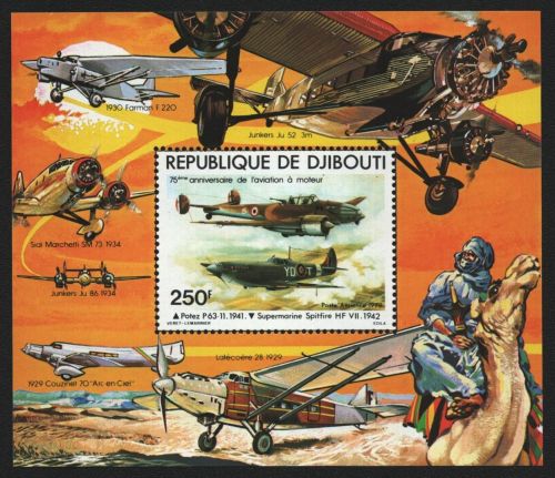 Dschibuti 1979 - Mi-Nr. Block 7 ** - MNH - Flugzeuge / Airplanes