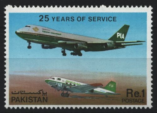 Pakistan 1980 - Mi-Nr. 511 ** - MNH - Luftfahrt / Aviation