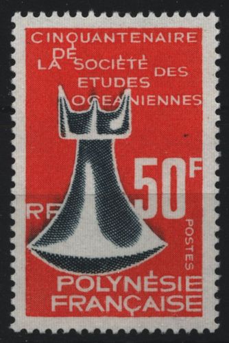 Franz. Polynesien 1966 - Mi-Nr. 67 ** - MNH - Meeresforschung