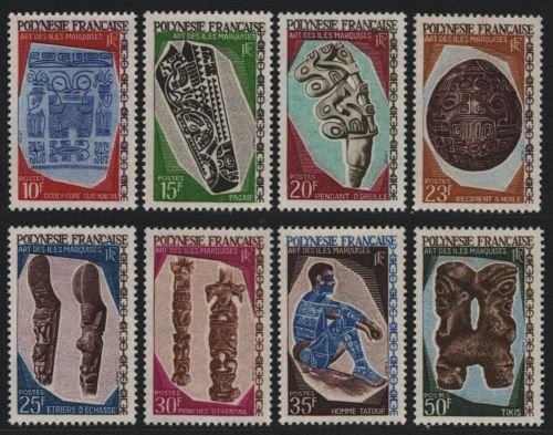 Franz. Polynesien 1967 - Mi-Nr. 73-80 ** - MNH - Kunst der Marquesas Inseln (2)