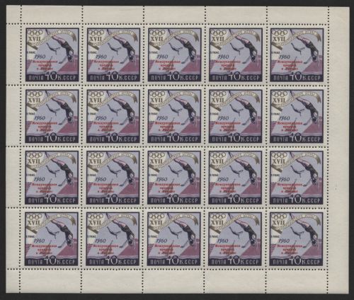 Russia / Sowjetunion 1960 - Mi-Nr. 2379 ** - MNH - Bogen - Riccione