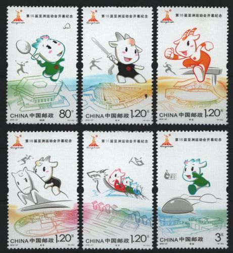 China VR 2010 - Mi-Nr. 4202-4207 ** - MNH - Asienspiele
