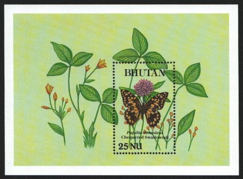 Bhutan 1990 - Mi-Nr. Block 243 ** - MNH - Schmetterlinge / Butterflies