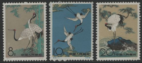 China VR 1962 - Mi-Nr. 640-642 ** - MNH - Vögel / Birds