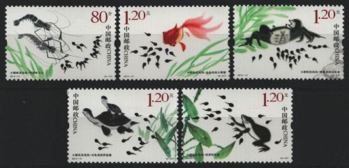 China VR 2013 - Mi-Nr. 4478-4482 ** - MNH - Kaulquappen