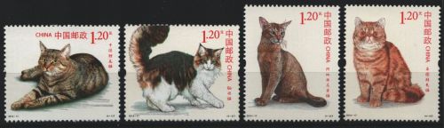 China VR 2013 - Mi-Nr. 4504-4507 ** - MNH - Katzenrassen
