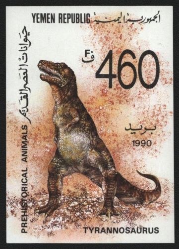 Jemen ( Republik ) 1990 - Mi-Nr. Block 4 ** - MNH - Prähistorische Tiere