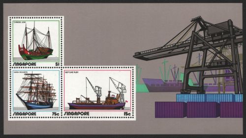 Singapur 1972 - Mi-Nr. Block 4 ** - MNH - Schiffe / Ships