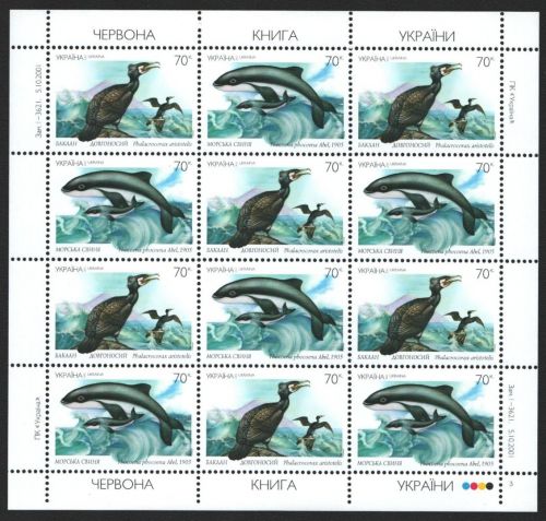 Ukraine 2002 - Mi-Nr. 510-511 ** - MNH - KLB - Wildtiere / Wild animals