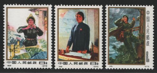 China VR 1973 - Mi-Nr. 1132-1134 ** - MNH - Internationaler Frauentag