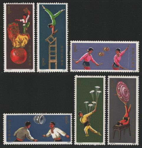 China VR 1974 - Mi-Nr. 1168-1173 ** - MNH - Akrobatik