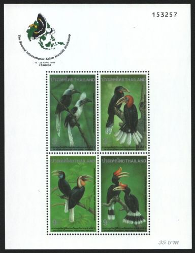 Thailand 1996 - Mi-Nr. Block 74 ** - MNH - Vögel / Birds