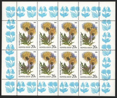 Russia / Sowjetunion 1986 - Mi-Nr. 5577 ** - MNH - KLB - Pflanzen / Plants (II)